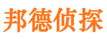 南票外遇出轨调查取证